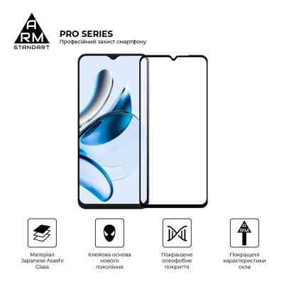 Скло захисне Armorstandart Pro Oscal Tiger 10 Black (ARM75105) Вінниця