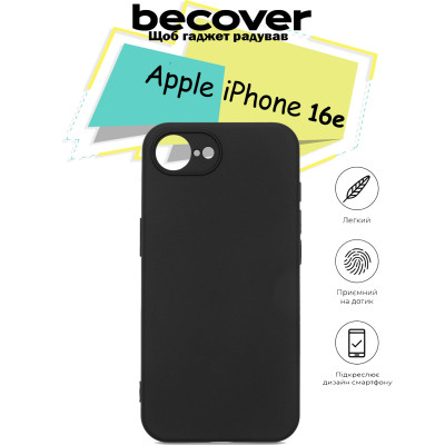 Чохол до мобільного телефона BeCover Apple iPhone 16e Black (713238) Вінниця - фото 4