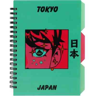 Блокнот Optima Desing 39, B6 с разделителями 100 листов, клетка (O20358-39) Винница