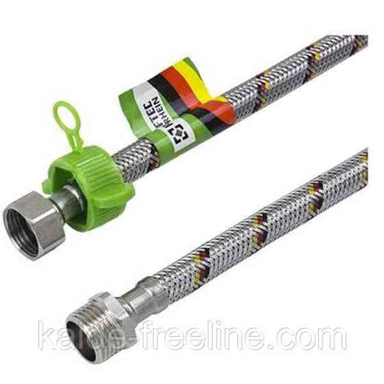 Подводка гибкая для воды 1/2