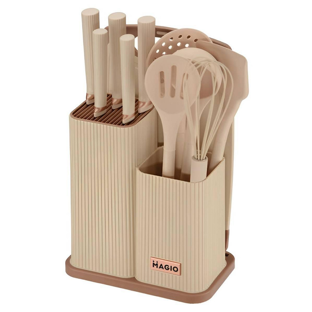 Набір кухонного приладдя Magio MG-1099I ( Бежевий ) Харьков - изображение 1