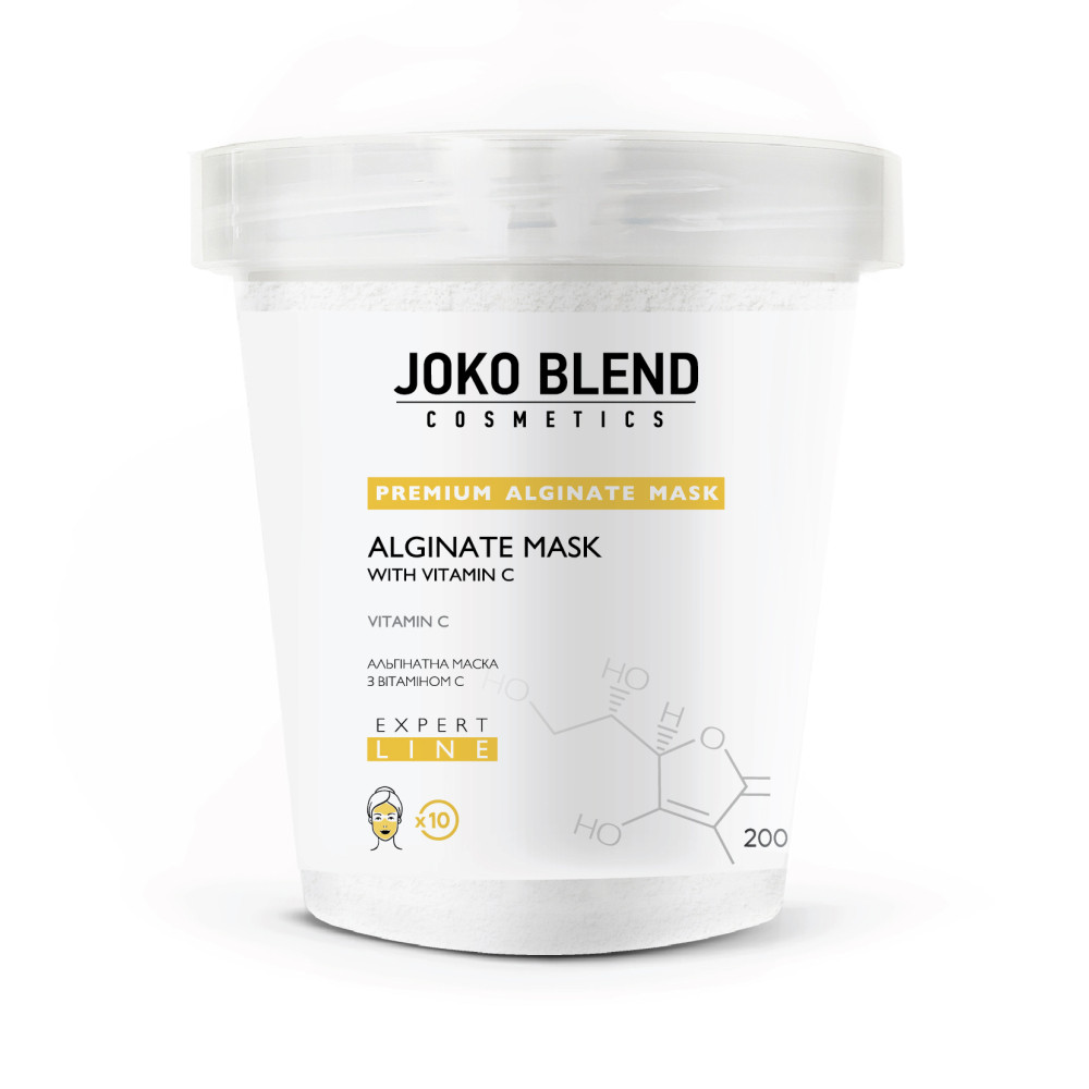 Альгинатная маска с витамином С Joko Blend 200 г Киев - изображение 5