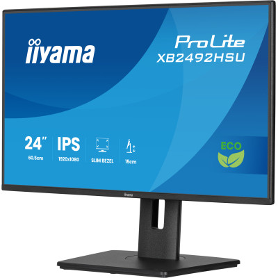 Монитор iiyama XB2492HSU-B1 Винница - изображение 3