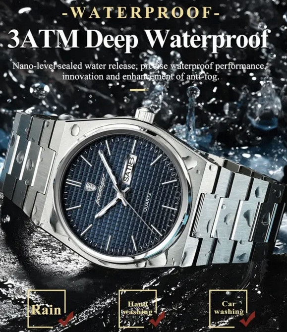 Годинник/часы POEDAGAR silver-black Original. Киев - изображение 1