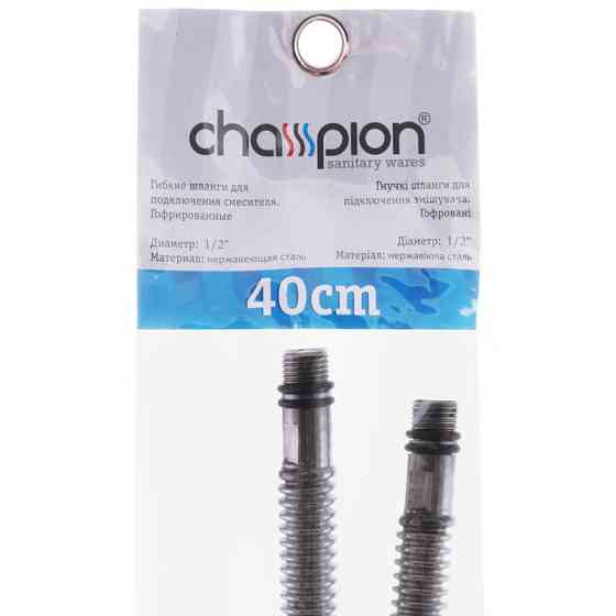 Гофрированные шланги для смесителя Champion Шланг M-10 (40 см) сильфонные Zerix (ZX0170) Киев