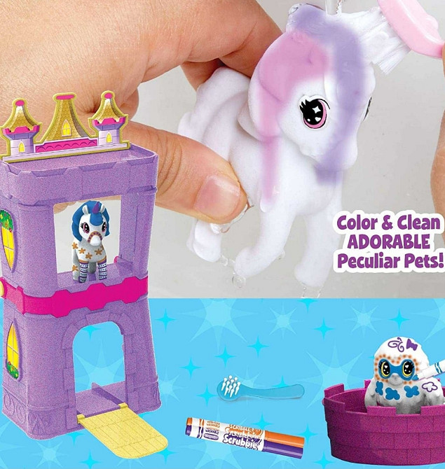 Crayola крайола раскрашиваемые питомцы Дворец питомцев Единорог. Харьков - изображение 1