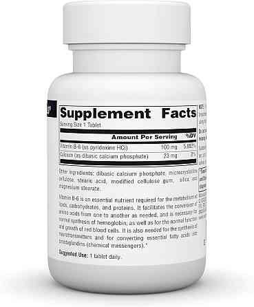 Витамин B6 Source Naturals B-6, 100 mg, 100 Tablets Луцк