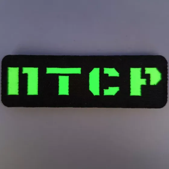 Патч / шеврон Laser Cut ПТСР Запоріжжя