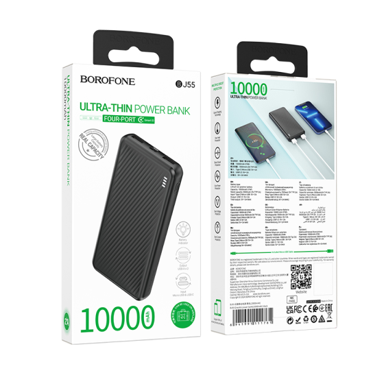 Павербанк 10000 mAh BOROFONE BJ55 Graceful power bank повербанк Одеса