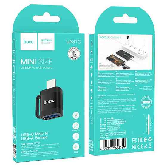 Адаптер HOCO Type-C на USB OTG черный Киев