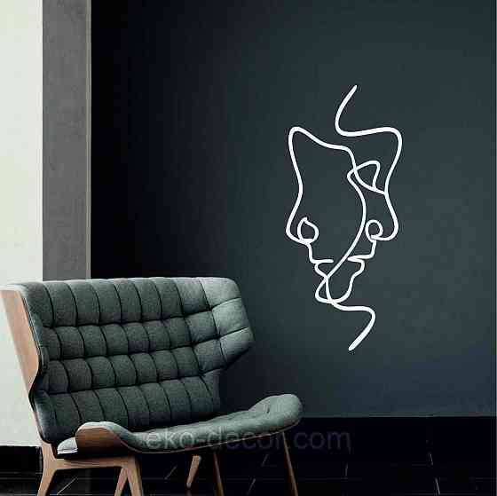 Декоративне настінне Панно «Він та Вона», Декор на стіну Київ