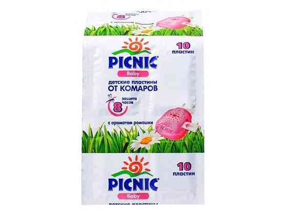 Пластины от комаров (10 шт) Picnic Baby ТМ PICNIC Киев