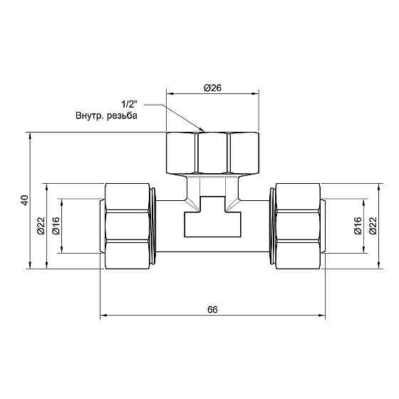 Трійник обтискний Thermo Alliance Standart 16х1/2"х16 ВР SD159W161516 Київ