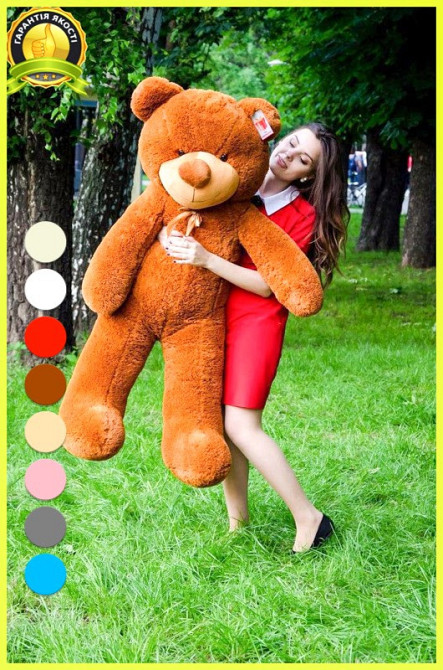 М'яка  іграшка подарунок на 8 березня плюшевий ведмедик Рафаель 140 см Коричневий Тернопіль - фото 2