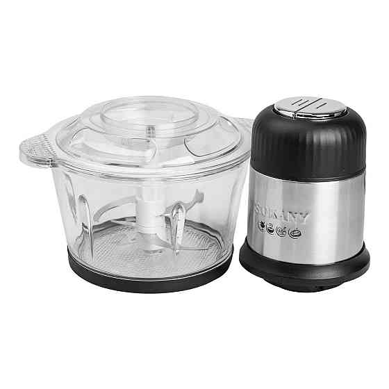 Чоппер измельчитель 800 Вт 4 лезвия с чашей на 1,5 литра мясорубка Sokany SK-7025A Киев