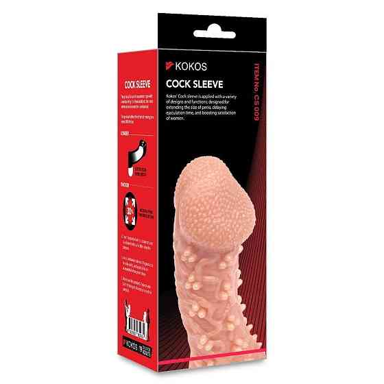 Насадка на член Kokos Cock Sleeve CS 009 L Sex Aura Киев