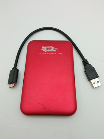 Зовнішня кишеня 2.5 USB 3.0 26776 Луцк