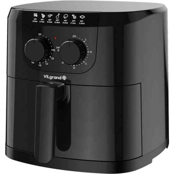 Фритюрниця без масла електрична мультифункціональна ViLgrand Домашня фритюрниця електрична XT-40 Львів