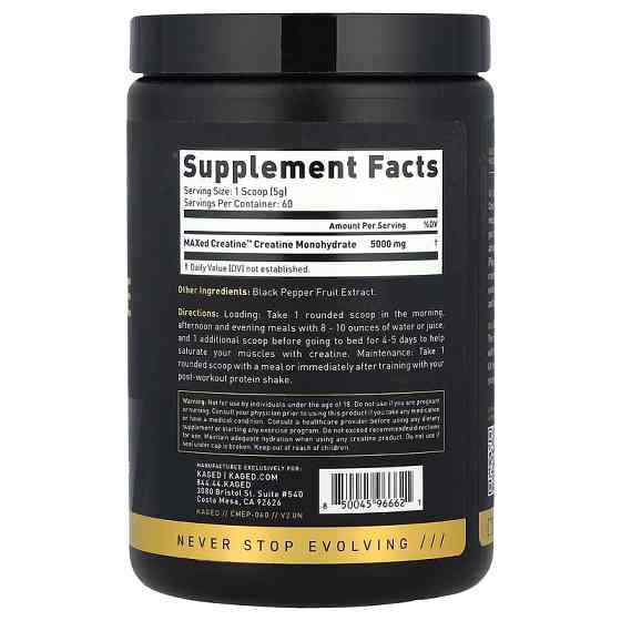 Креатин Kaged Muscle Creatine Monohydrate Elite Series 307 г, Unflavored Луцьк