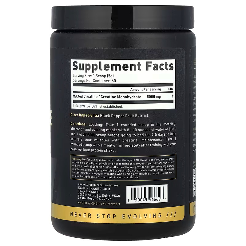 Креатин Kaged Muscle Creatine Monohydrate Elite Series 307 г, Unflavored Луцк - изображение 2