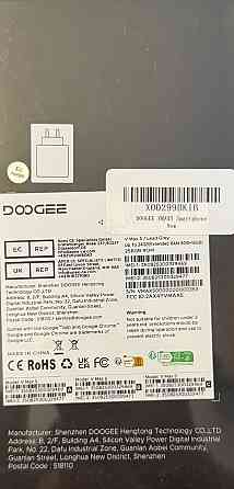 Doogee V Max S   24/256 GB. Киев