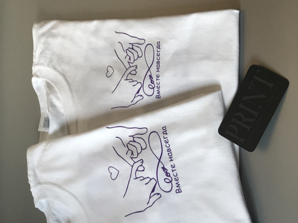 Парні футболки для хлопця та дівчини з ручками знаком нескінченності Разом назавжди Чернівці - фото 7