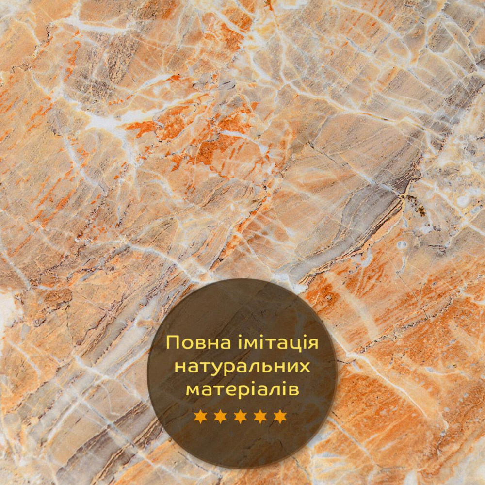 Декоративна ПВХ плита 600х600х3мм Онікс (S) SW-00001621 Київ - фото 5