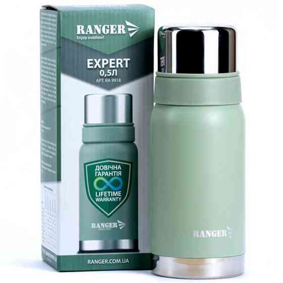 Термос питний Ranger Expert 0.5 L (RA 9918) Київ