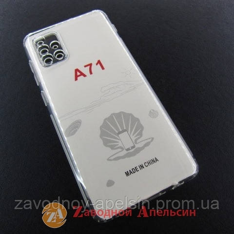 Samsung A71 A715 прозорий чохол захист камери Одеса - фото 2