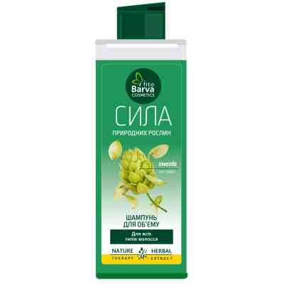 Шампунь Fito Barva Для всіх типів волосся 2в1 Екстракт хмелю 400 мл (3800237460137) Вінниця