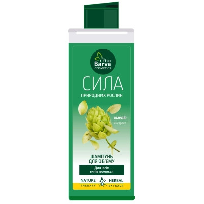 Шампунь Fito Barva Для всіх типів волосся 2в1 Екстракт хмелю 400 мл (3800237460137) Вінниця - фото 2