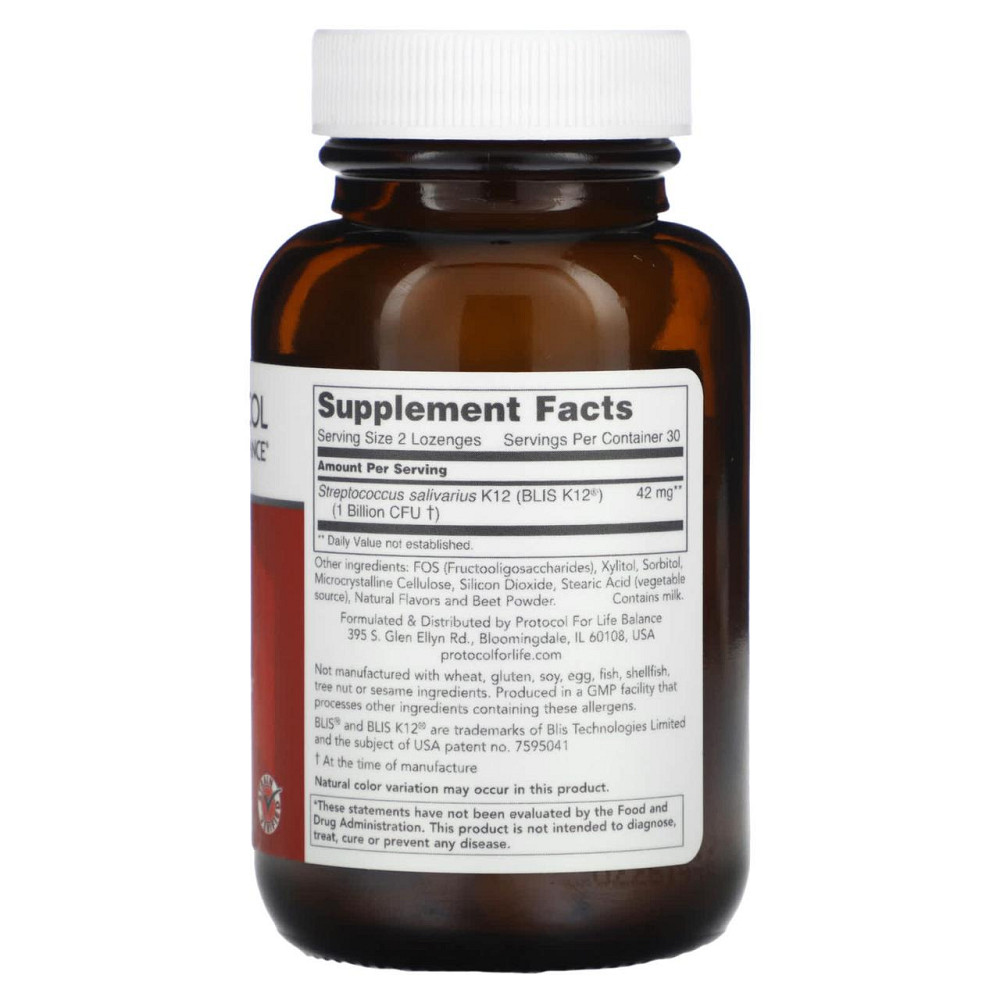 Пробіотик Protocol for Life Balance ENT Biotic 1 млрд 60 льодяників Київ - фото 2