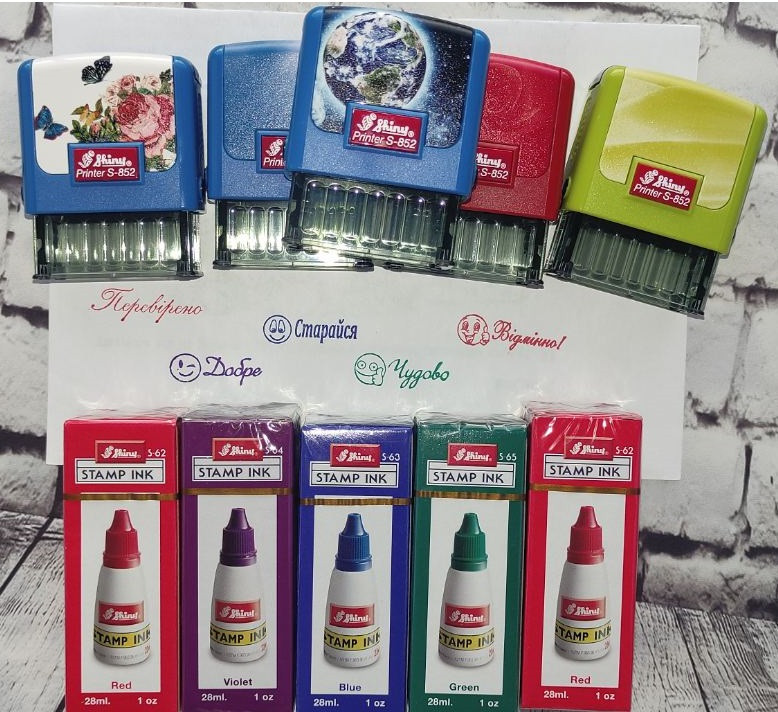 Набор штампов Shiny 