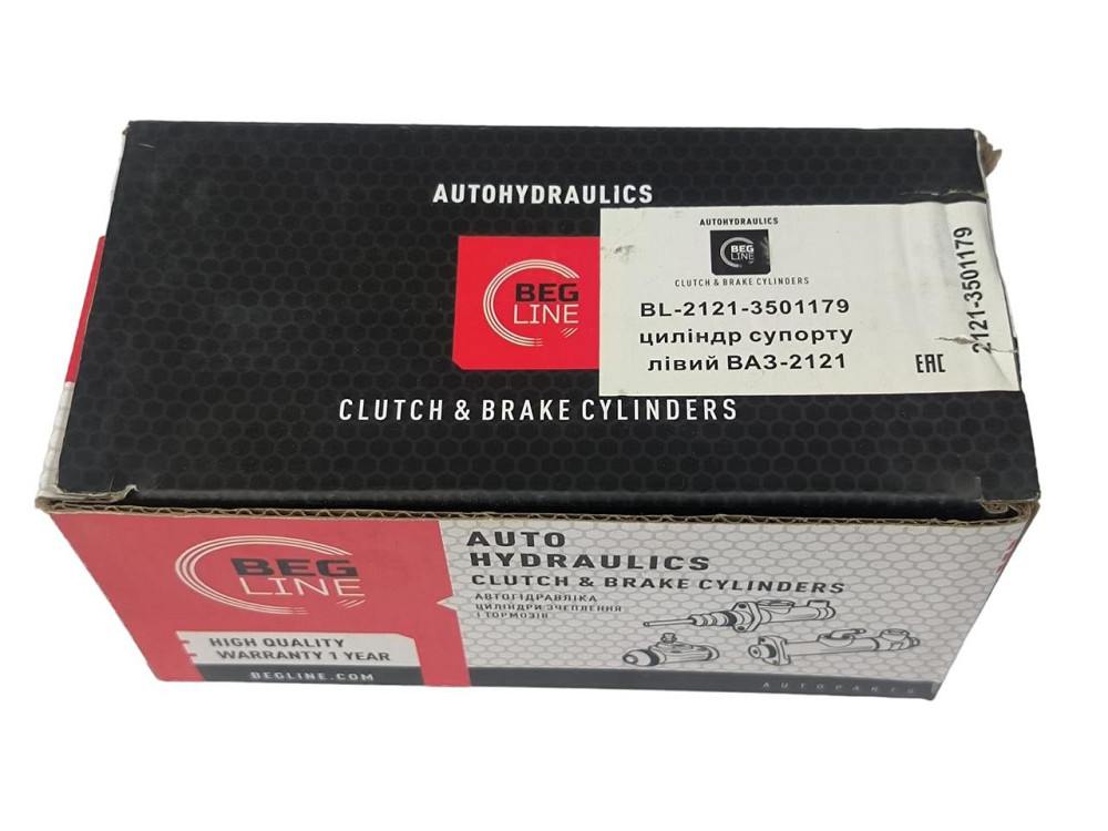 Циліндр 2121, 21213, 2123 лівий супорта Мукачево - фото 2