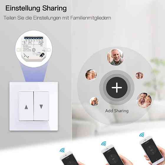 Комплект 4шт. Умный встроенный переключатель LoraTap WiFi: релейный модуль для электрических ролет штор жалюзи и маркиз с таймером Днепр