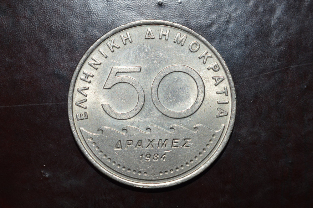 Греція 50 драхм 1980-84 рік (АЛ) Полтава - фото 1