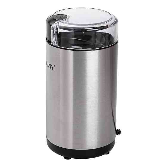 Кавомолка електрична 150 Вт 50 г подрібнювач мультимолка для дрібного помолу Sokany SK-04014 Коломыя