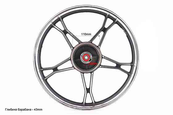 Диск задній литий 1,4-17" DELTA, сріблястий (вісь 12мм) Київ