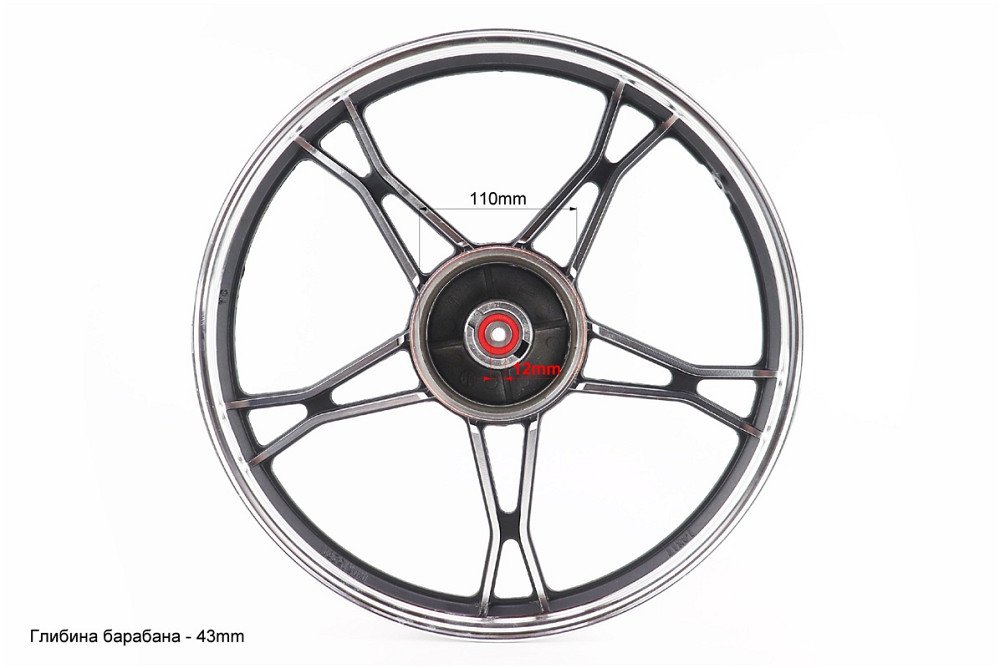 Диск задній литий 1,4-17" DELTA, сріблястий (вісь 12мм) Київ - фото 4