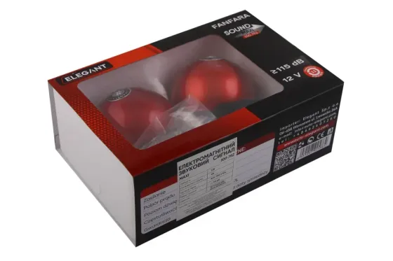 Сигнал електромагнітний 1-конт. Elegant Вінниця