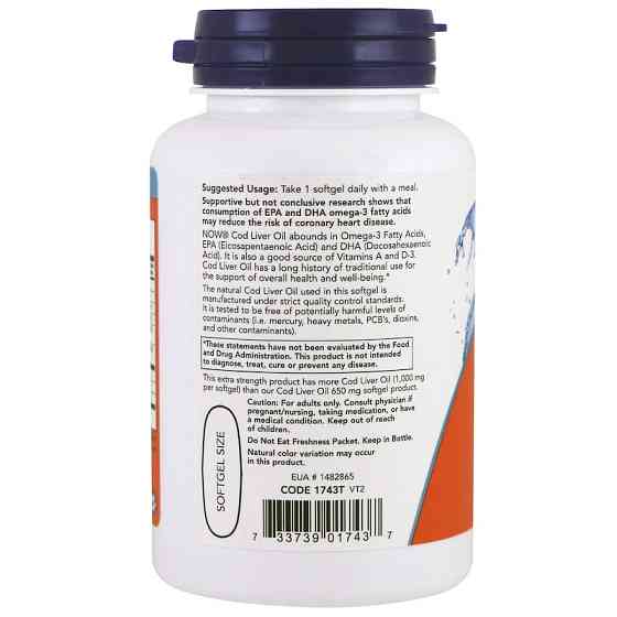 Рыбий жир из печени трески (Cod Liver Oil) 1000 мг 180 капсул Київ