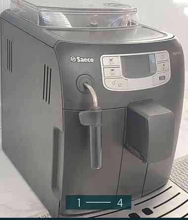 Кофемашина: SAECO. Харьков