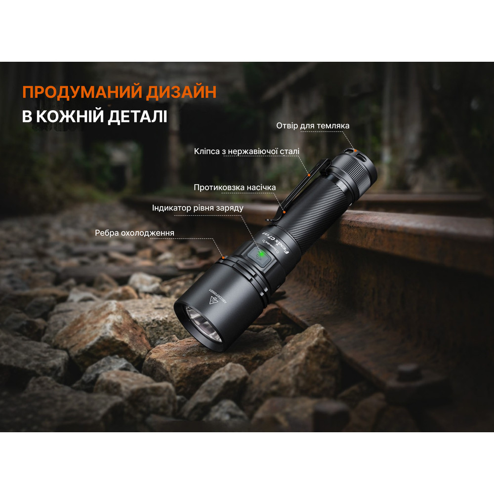 Ліхтар ручний Fenix C7 V.2.0 Киев - изображение 16