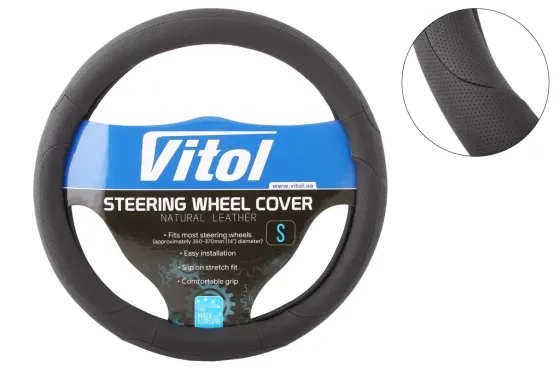 Оплітка на кермо S Vitol F-17023BK-S чорний Вінниця