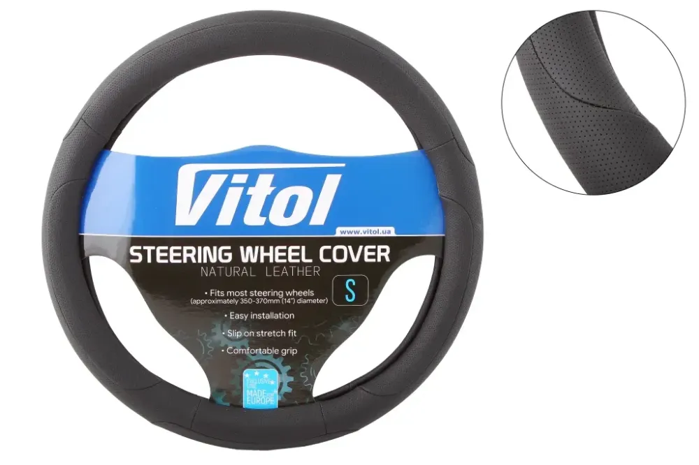 Оплітка на кермо S Vitol F-17023BK-S чорний Вінниця - фото 1