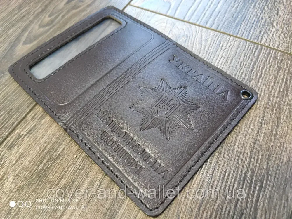 Шкіряна обкладинка на посвідчення НПУ (Національна поліція України) із шевроном Коричневий Київ - фото 2