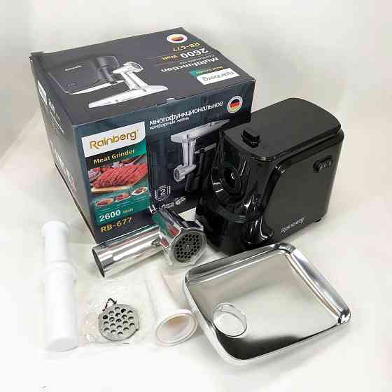 М'ясорубка електрична для їдальні Rainberg RB-677 2600 Вт, М'ясорубка з теркою для дерунів AV-95 Івано-Франківськ