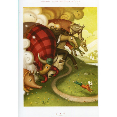 Книга Велика ілюстрована книга казок А-ба-ба-га-ла-ма-га (9786175851203) Винница - изображение 2