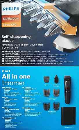 Триммер Philips Multigroom 3000 MG3715/14 машинка для стрижки 6в1. Киев