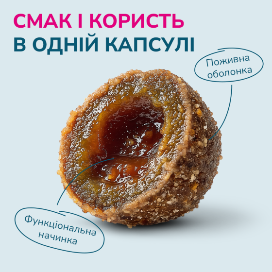 LK Baits Pet Nutrigo Cod Liver Oil S-M Функціональні ласощі для собак середніх порід з олією печінки тріски (Ø 20 мм), 170 г Київ